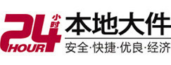 陆良大件起重吊车出租有限公司 